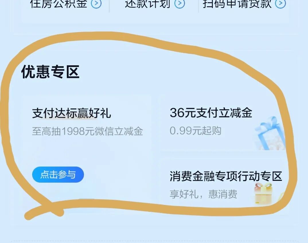 1764575417898208.jpg 1cd8b196cdaca2e6a31f36e3855acd8d.jpg