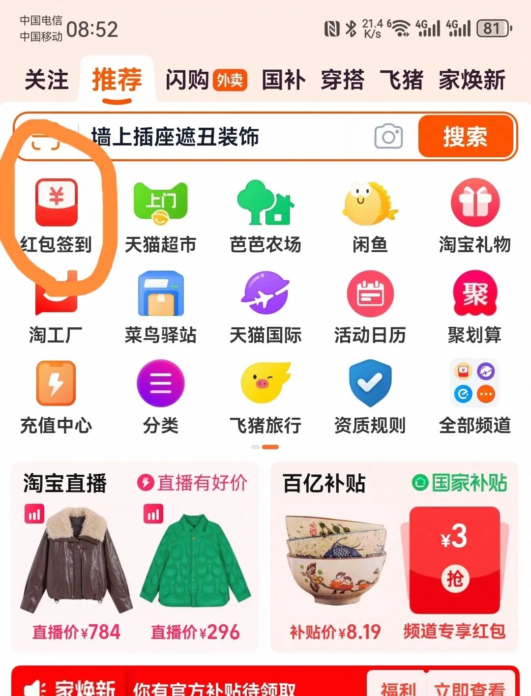 1764575426910231.jpg e686b2adac4c46504e360c7040f8579e.jpg